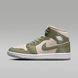 Кроссовки женские AIR JORDAN 1 WMNS MID SE SEA GLASS HF4079-003 цена