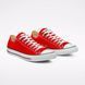 Кеди Converse Chuck Taylor All Star Ox Red M9696C ціна