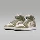 Кроссовки женские AIR JORDAN 1 WMNS MID SE SEA GLASS HF4079-003 цена