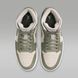 Кроссовки женские AIR JORDAN 1 WMNS MID SE SEA GLASS HF4079-003 цена