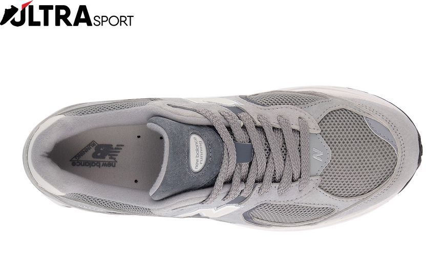 Кросівки чоловічі New Balance 2002R M2002RST ціна