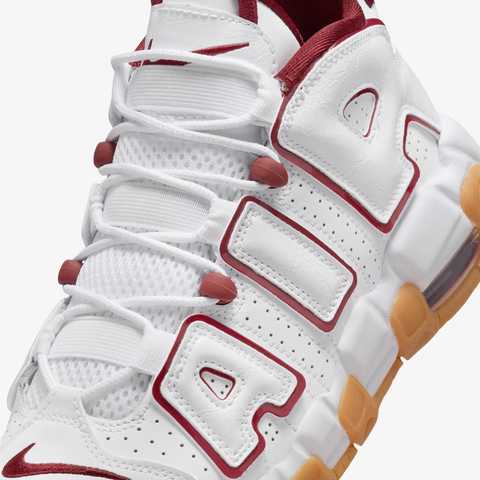 Nike best sale uptempo gs