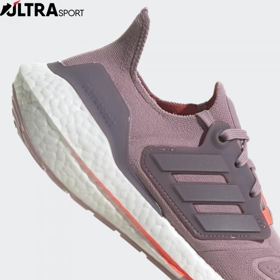 Женские кроссовки для Бега Ultraboost 22 GX5588 цена