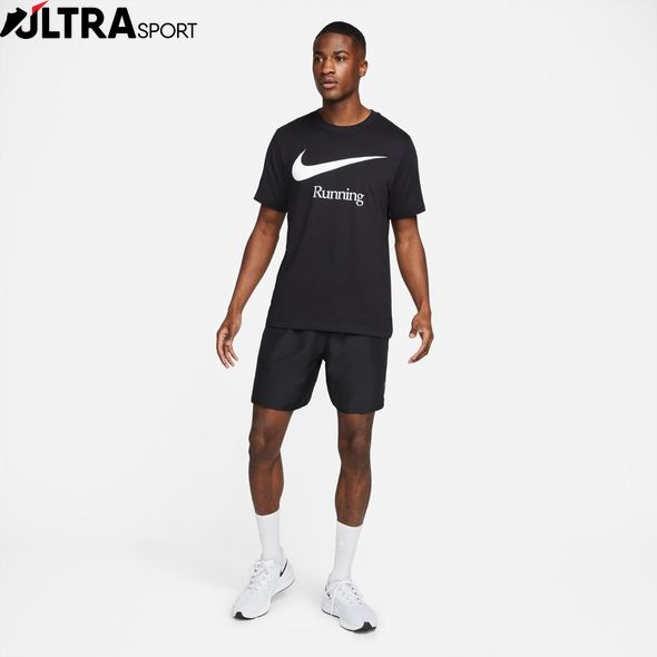 Футболка Nike M Dri-Fit Run Hbr Fs DB5589-010 ціна