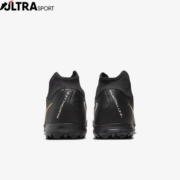 Бутси Nike Phantom Luna Ii Academy Tf FJ2566-100 ціна