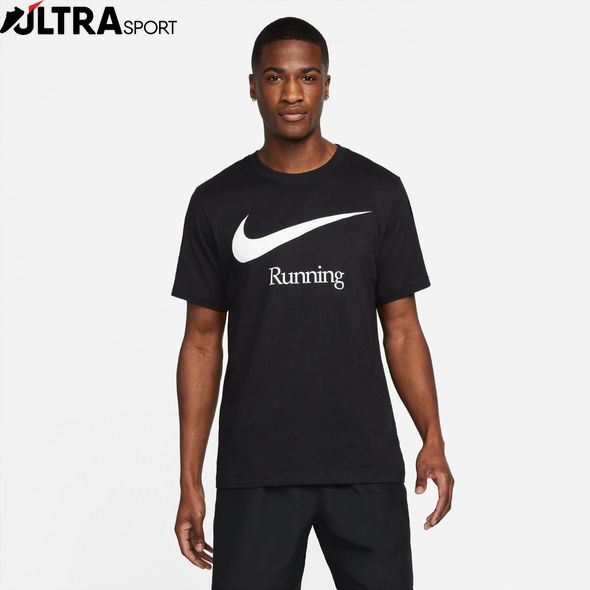 Футболка Nike M Dri-Fit Run Hbr Fs DB5589-010 ціна