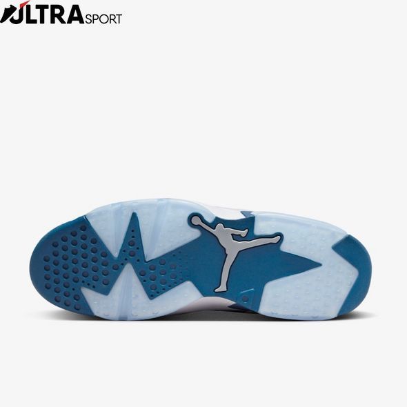 Кросівки чоловічі Jumpman MVP DZ4475-101 ціна