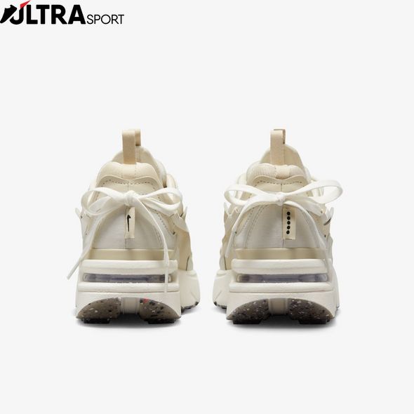 Женские кроссовки Nike W Air Max Furyosa DH0531-101 цена