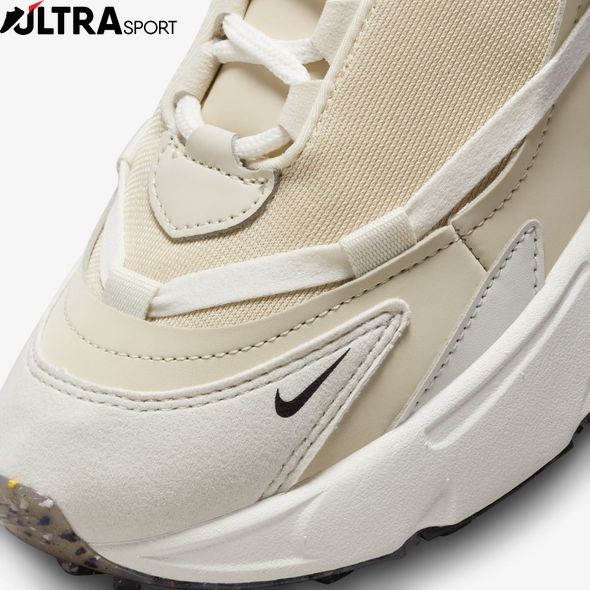 Женские кроссовки Nike W Air Max Furyosa DH0531-101 цена