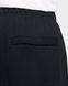 Чоловічі штани Oversized French Terry HJ1822-010 ціна