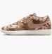 Кросівки чоловічі Nike Book 1 IM1360-200 ціна