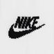 Носки Nike U Nsw Everyday Essential Ns DX5075-100 цена