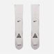 Шкарпетки NIKE U ACG OUTDR CSH CRW 1PR 144 DV5465-101 ціна