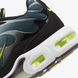Кросівки Nike Air Max Plus (Ps) CD0610-022 ціна