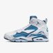 Кросівки чоловічі Jumpman MVP DZ4475-101 ціна