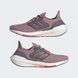 Женские кроссовки для Бега Ultraboost 22 GX5588 цена