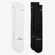 Шкарпетки ORDAN EVERYDAY ELEVATED CREW (2 пари) IH8594-901 ціна