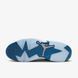 Кросівки чоловічі Jumpman MVP DZ4475-101 ціна