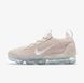 Кросівки жіночі Nike Air Vapormax 2021 FK DC9454-101 ціна