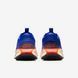 Кросівки чоловічі NIKE MOTIVA DV1237-401 ціна