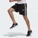 Чоловічі шорти Essentials 3-Stripes GK9597 ціна