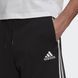Чоловічі шорти Essentials 3-Stripes GK9597 ціна