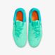 Бутсы Nike Jr Phantom Gxii Acd Lv8 Fgmg FQ7390-300 цена