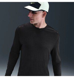 Чоловічий лонгслів Nike Dfadv Run HV2718-010 ціна