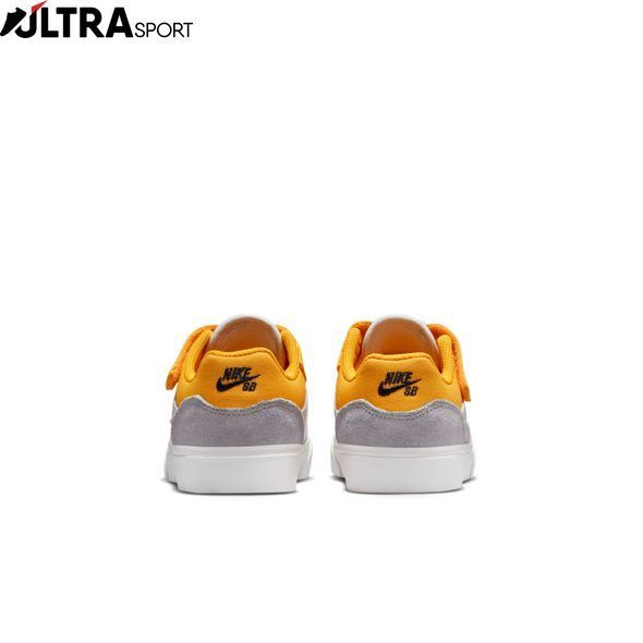 Кроссовки детские Nike SB Malor Younger HF1206-002 цена