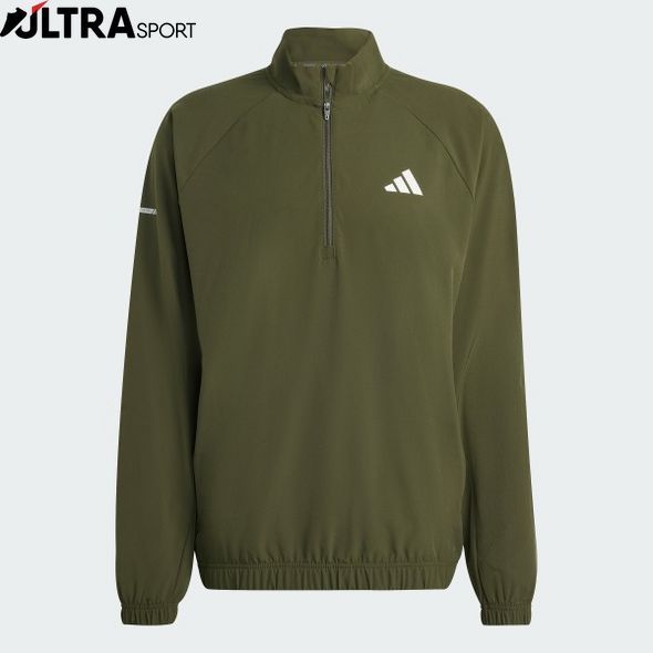 Спортивна кофта чоловіча Training Essentials Holiday Pack 1/4 Zip KA7863 ціна