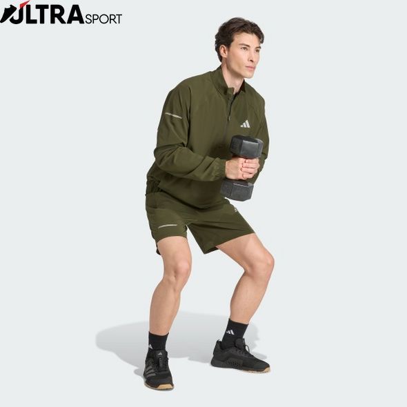 Спортивна кофта чоловіча Training Essentials Holiday Pack 1/4 Zip KA7863 ціна