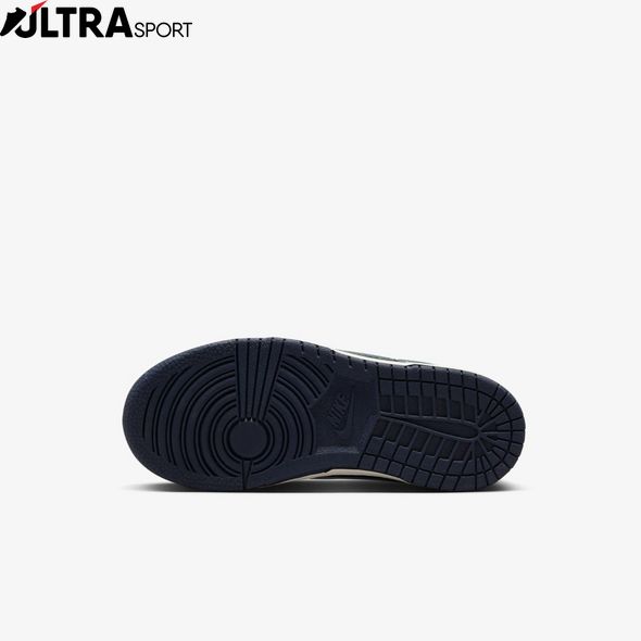 Кросівки Nike Dunk Low Pse FB9108-002 ціна