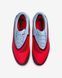 Футзалки Nike Phantom 6 Low Academy HQ2319-400 ціна