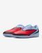 Футзалки Nike Phantom 6 Low Academy HQ2319-400 ціна