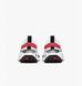 Кроссовки мужские Nike Infinityrn 4 Road Running DR2665-100 цена