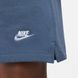 Чоловічі шорти Nike M Club Ft Flow Short DX0731-491 ціна