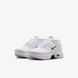 Детские кроссовки NIKE AIR MAX PLUS (PS) FZ0023-116 цена