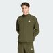 Спортивна кофта чоловіча Training Essentials Holiday Pack 1/4 Zip KA7863 ціна