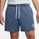 Чоловічі шорти Nike M Club Ft Flow Short DX0731-491 ціна