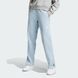 Штани жіночі ALL SZN French Terry 3-Stripes Straight Leg Pants IY6855 ціна