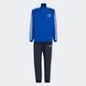 Спортивный костюм мужской AEROREADY Essentials 3-Stripes HE4408 цена