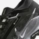 Кроссовки женские Nike Pegasus Trail 5 Gore-Tex FQ0912-001 цена
