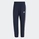 Спортивный костюм мужской AEROREADY Essentials 3-Stripes HE4408 цена