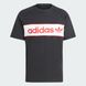 Футболка Adidas Archive IS1404 ціна