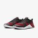 Кросівки чоловічі Nike Metcon 1 Og 2024 FQ1854-001 ціна
