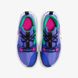 Кросівки Nike Air Zoom Crossover 2 (Gs) FB2689-501 ціна