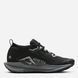Кроссовки женские Nike Pegasus Trail 5 Gore-Tex FQ0912-001 цена