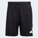 Чоловічі шорти Adidas Essentials Logo IB8121 ціна