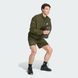 Спортивна кофта чоловіча Training Essentials Holiday Pack 1/4 Zip KA7863 ціна