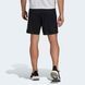 Чоловічі шорти Adidas Essentials Logo IB8121 ціна